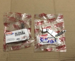 Cần cắt côn xe Exciter 150 hãng Yamaha