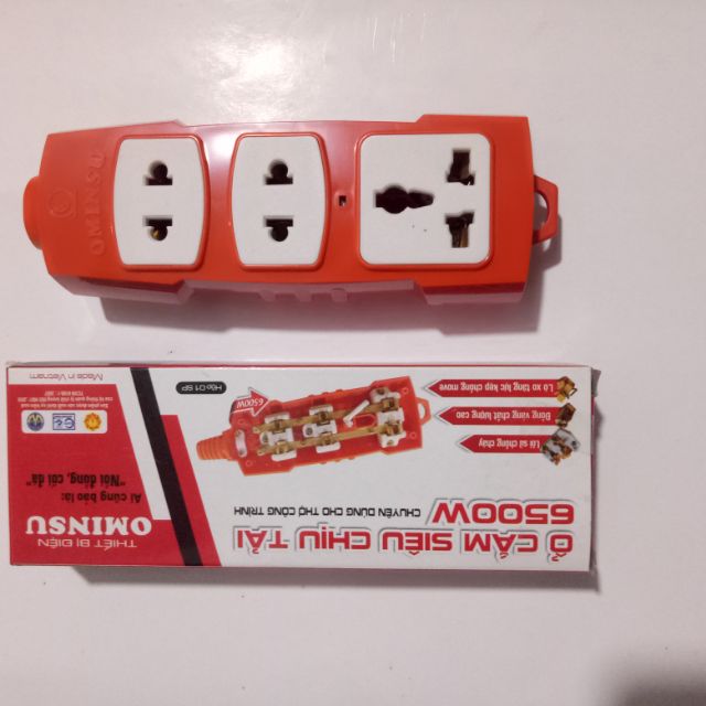 Ổ cắm 3 lỗ siêu tải ominsu
