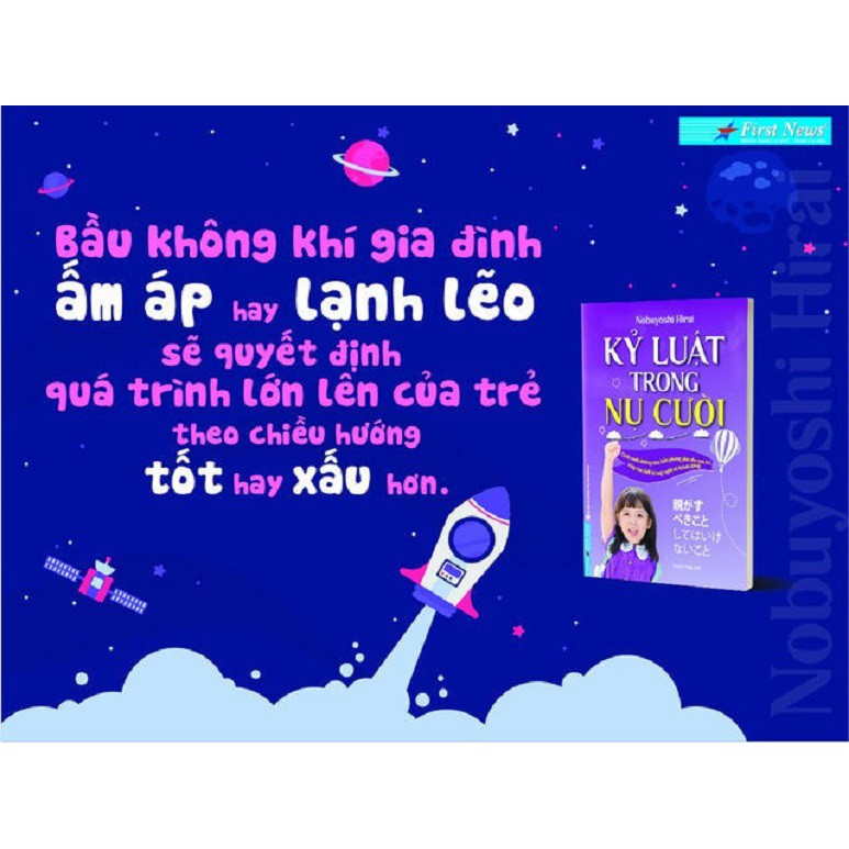 Sách - Kỷ luật trong nụ cười - First News | BigBuy360 - bigbuy360.vn