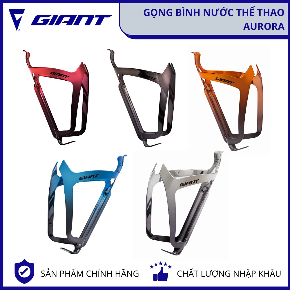 [GIANT] GỌNG BÌNH NƯỚC XE ĐẠP THỂ THAO - AURORA - 2022