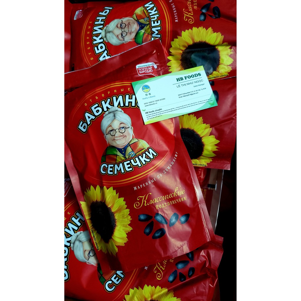Hạt hướng dương bà già đeo kính Babkiny, chính hãng của Nga 300g Date 4/11/21