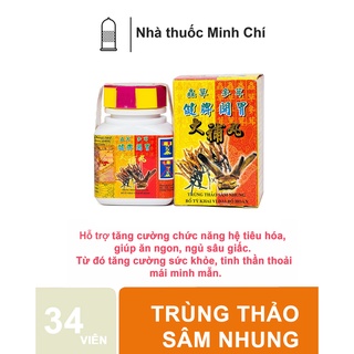 Trùng thảo sâm nhung chính hãng - hỗ trợ tăng cân