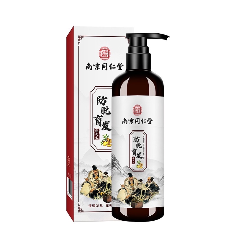 Dầu Gội Đầu Sâm Gừng Nam Kinh Đồng Nhân Đường kích mọc tóc chống rụng tóc ,sạch gàu, sạch nấm da đầu kiểm soát dầu