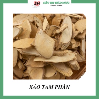 Xáo tam phân khô thượng hạng tác dụng tốt cho gan, ungthu và giúp ăn ngon 500gr