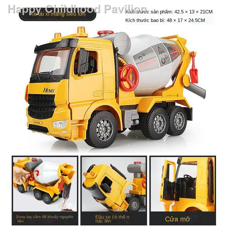 ✖▽♧Máy trộn xi măng bê tông ngoại cỡ quán tính đồ chơi trẻ em cậu bé kỹ thuật xe mô phỏng mô hình 4 tuổi 3