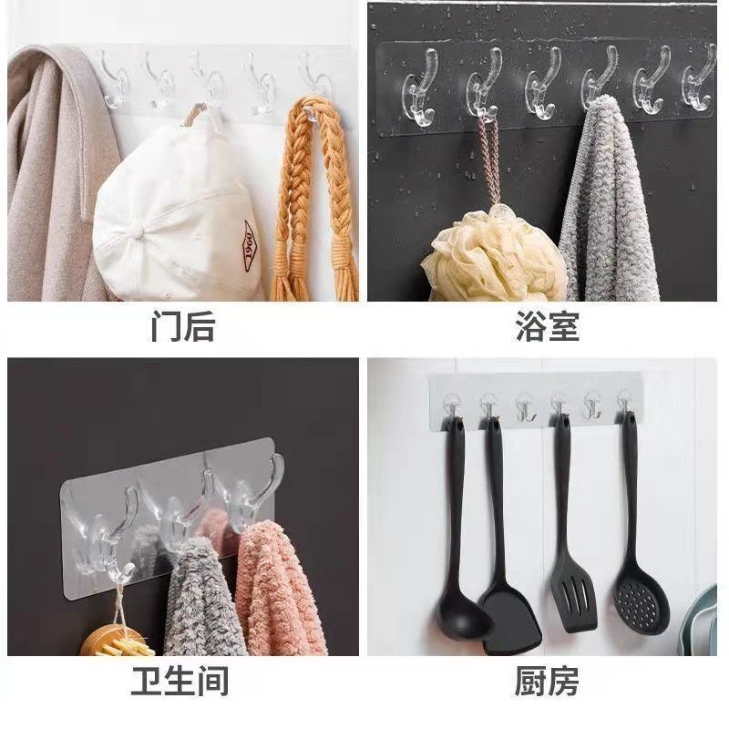 Móc Treo Đồ Dính Tường Lực Dính Mạnh Không Rơi Không Rơi Phía Sau Cửa Nhà Bếp/Phòng Tắm Chịu Tải Trọng Lực