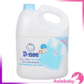 Nước giặt Dnee 3000ml nhiều màu