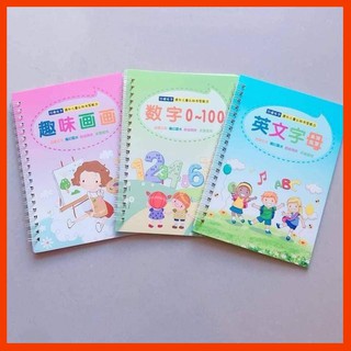 [Giá Buôn] BỘ 3 CUỐN TÔ MÀU CHO BÉ KÈM BÚT VÀ 3 NGÒI