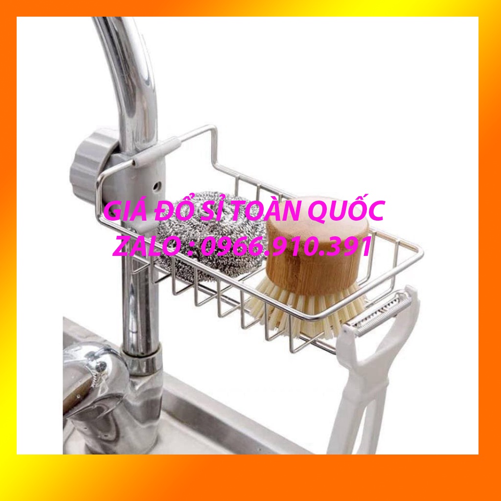 Giá Treo Rẻ Rửa Bát Inox 304, Đựng Xà Phòng , Giá để Kẹp Vòi Nước Rửa Chén Đĩa Xoay 360 Độ, Đồ Dùng Phòng Bếp