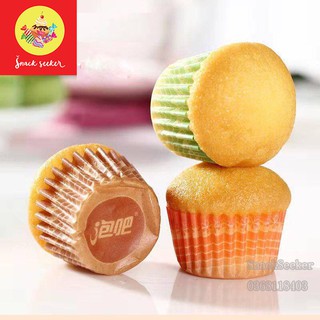 Combo 5 bánh Cupcake mini thơm ngon- 46g- SNACK SEEKER