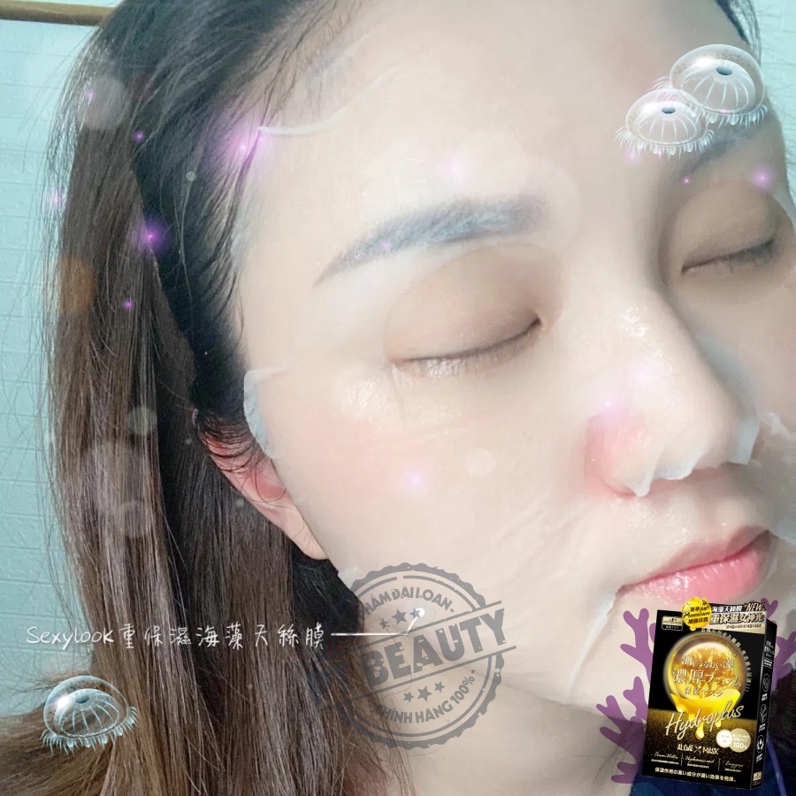 [Lẻ 1 Miếng] Mặt nạ Tảo Biển Dưỡng Ẩm Chuyên Sâu Sexylook Hydroplus Ocean Water (Màu Vàng)