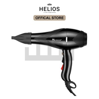 Máy sấy surker sk-3901 công suất 3000 w chính hãng