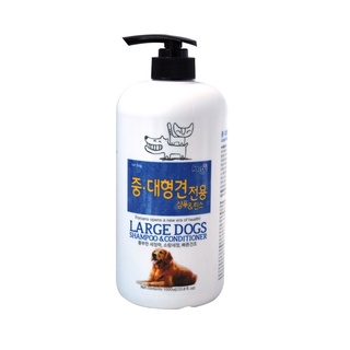 Sữa tắm large dog Forcans farris dành cho chó lớn 1000ml