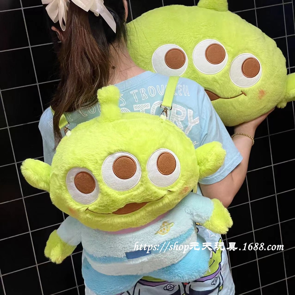 Ba Lô Nhồi Bông Hình Người Ngoài Hành Tinh Trong Phim Toy Story