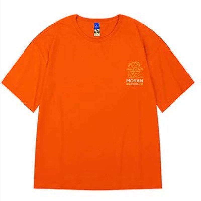 Áo Thun Nam Cổ Tròn In Họa Tiết Hoạt Hình Thời Trang Size M-8XL