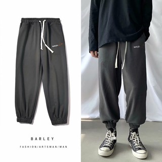 (RẺ VÔ ĐỊCH) Quần jogger oversize hiphop