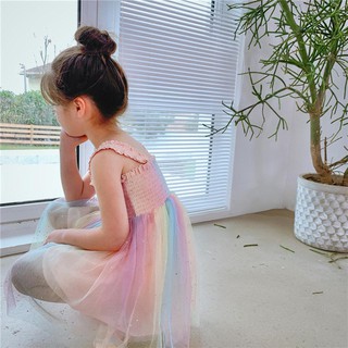 Váy Pony 2 dây dáng xòe