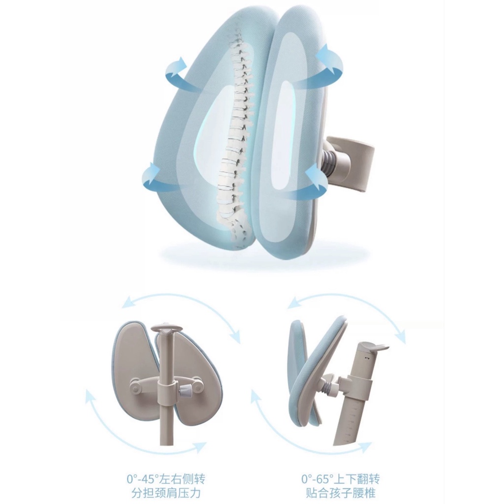 Ghế ngồi học chống gù SKYA B02 điều chỉnh tư thế ngồi lành mạnh khoa học