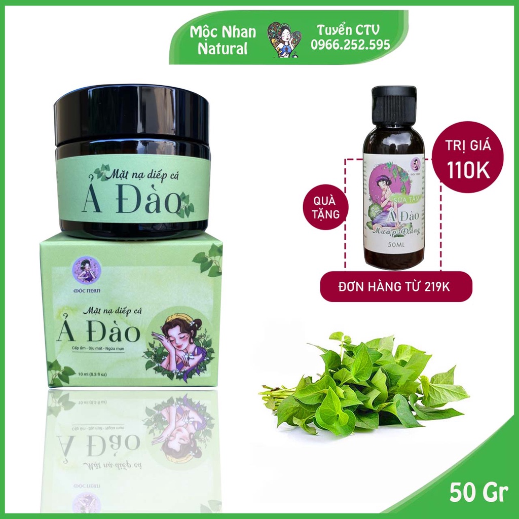 Mặt Nạ Diếp Cá Mộc Nhan Natural, Ngăn Ngừa Mụn, Mờ Nám Hết Tàn Nhang, Cấp Ẩm Mịn Màng Trắng Sáng