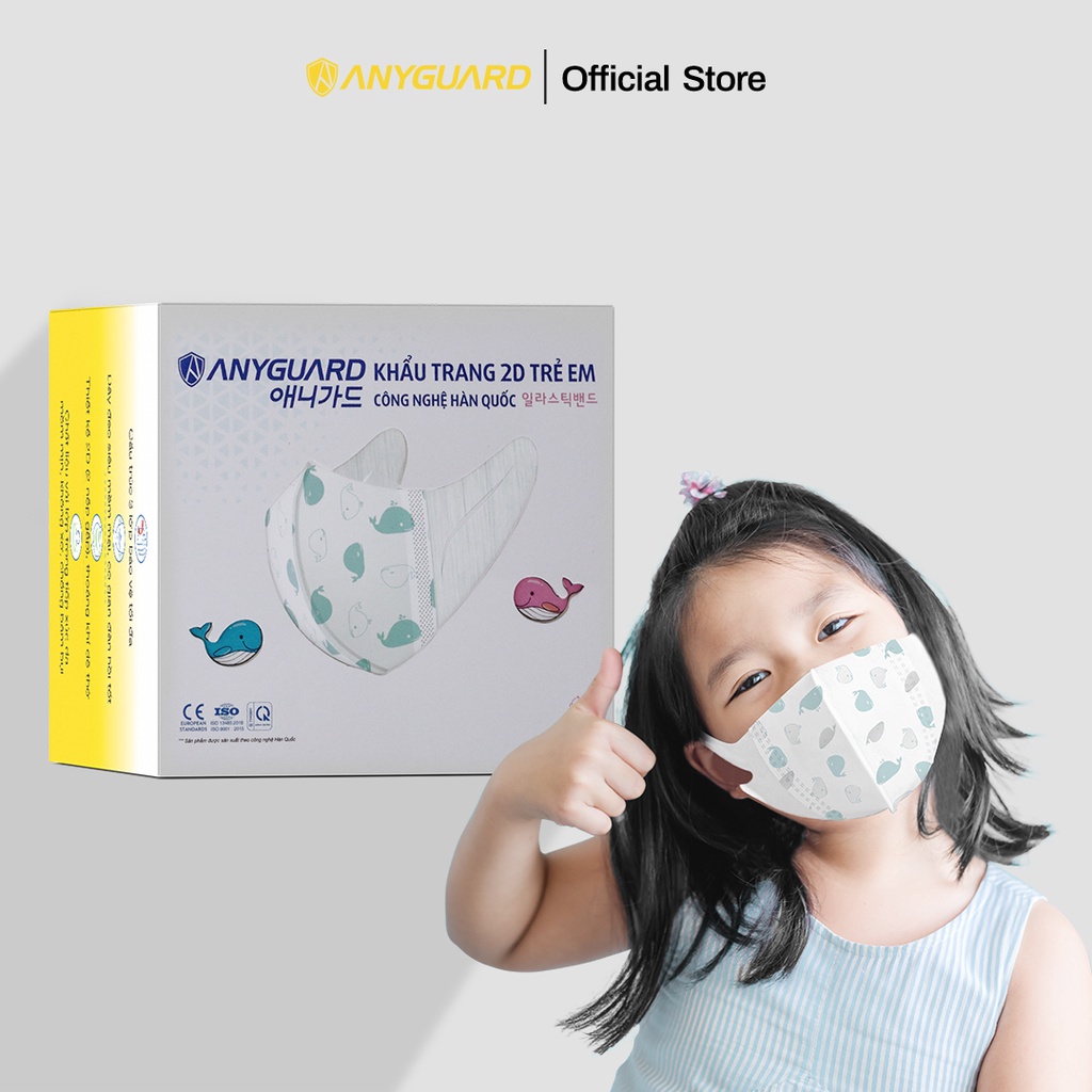 Khẩu Trang Hàn Quốc Cho Bé Từ 2 đến 4 Tuổi Chính Hãng ANYGUARD Form 2D 3 Lớp Kháng Khuẩn Họa Tiết Cá - 50 Cái