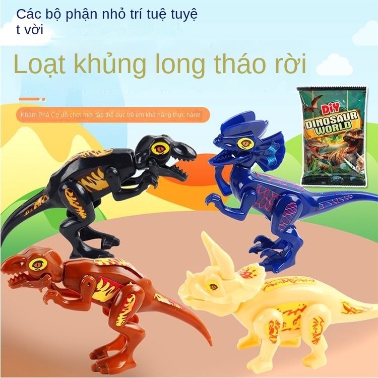 Mô Hình Khủng Long Đồ Chơi Giáo Dục Cho Bé