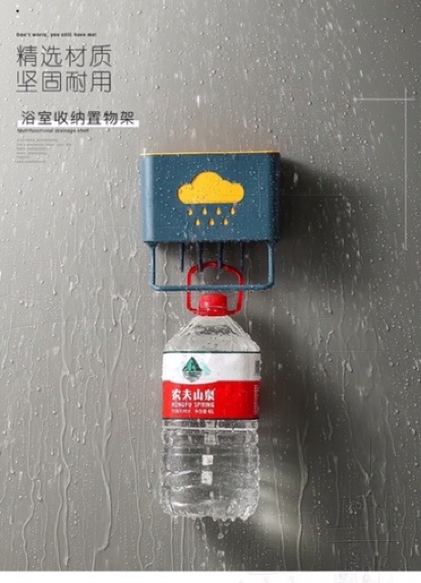 ỐNG ĐŨA TREO TƯỜNG HÌNH ĐÁM MÂY XINH XẮN