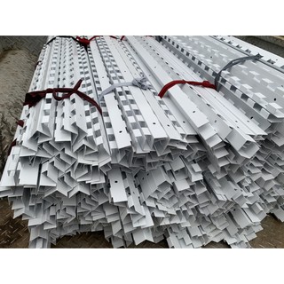Thanh treo rèm nhựa ngăn lạnh pvc