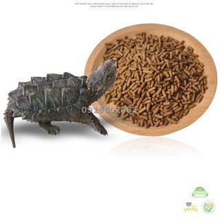 THỨC ĂN CHUYÊN DỤNG CHO CÁC LOẠI RÙA SNAPPING (YEE PET)