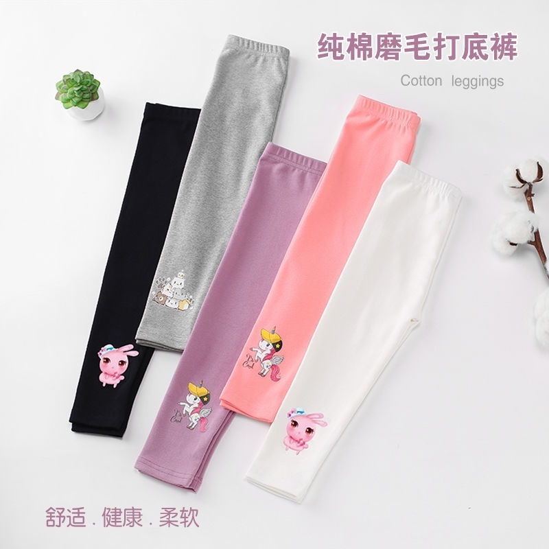 Quần legging Cotton ôm dáng phong cách Hàn Quốc thời trang xuân thu cho bé gái