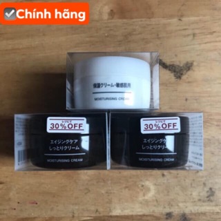 Kem dưỡng trắng và chống lão hoá Muji cream 50g