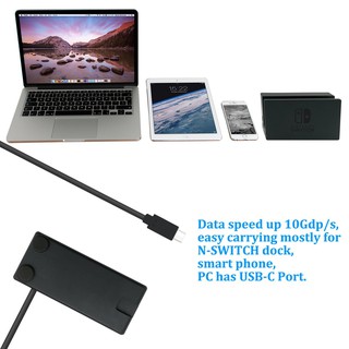 Miimall Đế và cáp sạc cho máy game Nintendo Switch
