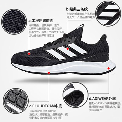 Giày thể thao chính hãng Giày Adidas Giày chạy bộ EE9843