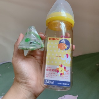 Bình sữa pigeon nội địa nhật 240ml