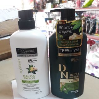 Dầu gội treseme Thảo dược Thái lan