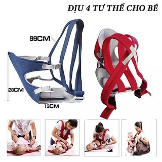 Địu em bé 4 tư thế BAO0075