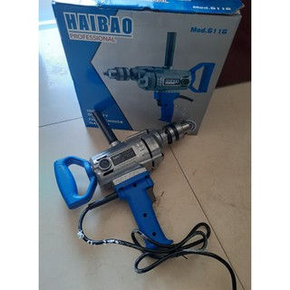 MÁY KHUẤY SƠN HAIBAOI