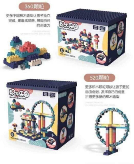 BỘ LEGO 520 CHI TIẾT CHO BÉ THỎA SỨC SÁNG TẠO