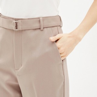 Quần tây GU Hồng Beige