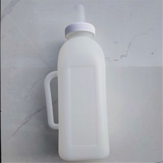 Bình Bú Sữa Cho Dê Con (loại tròn)
