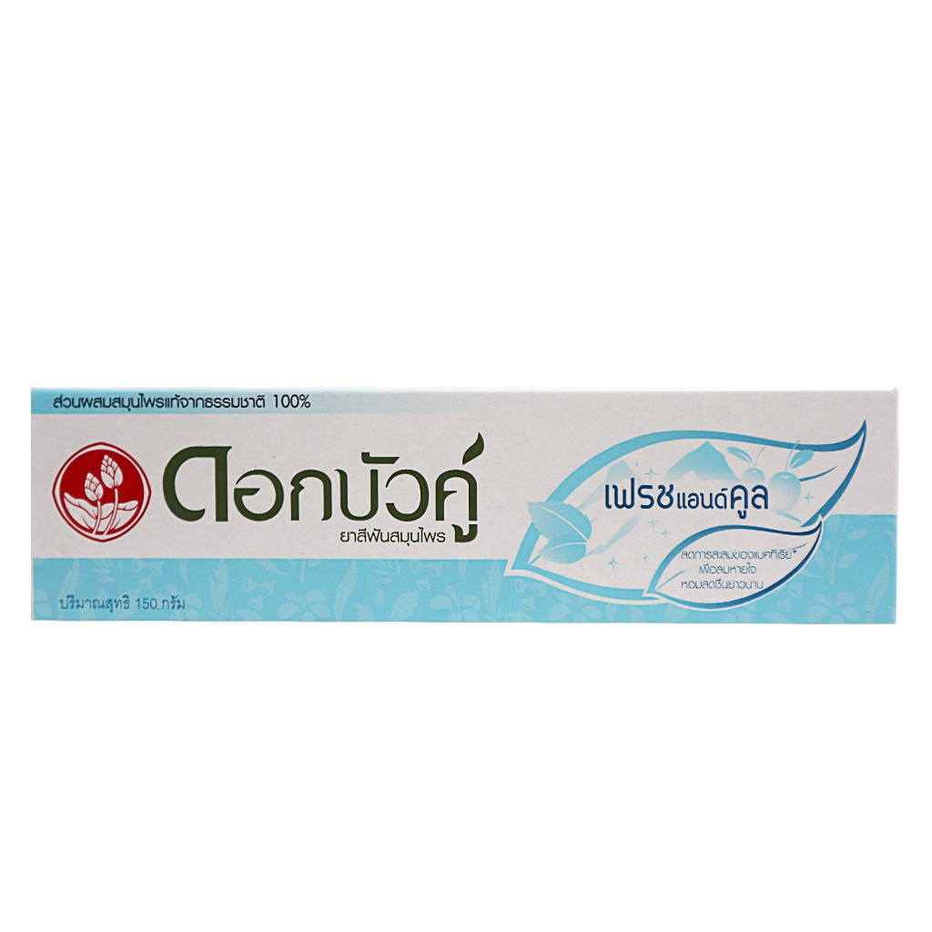 Kem đánh răng thảo dược mát lạnh Fresh Cool DOK BUA KU 150gr - hộp xanh dương - Herbal toothpaste