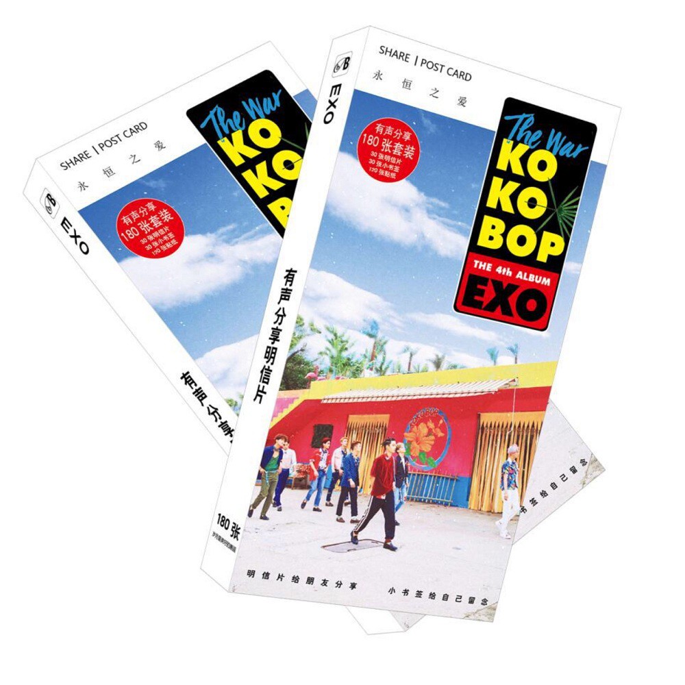 (Có Sẵn) TRỌN BỘ HỘP POSTCARD ẢNH NHÓM NHẠC EXO WANNA ONE TFBOYS (30 Postcard + 30 Lomo + 120 Hình Dán)