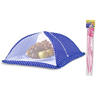 Lồng Bàn Uncle Bills BH0293 43cm