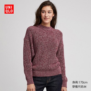 Áo len nữ Uniqlo Nhật Auth