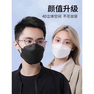 KHẨU TRANG KF94 - UNI MASK