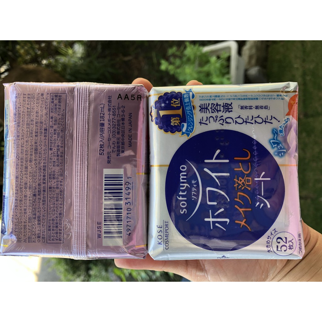 Khăn Giấy Ướt Tẩy Trang Makeup Remove Nhật Bản