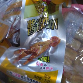 20 gói chân gà cay trung quốc