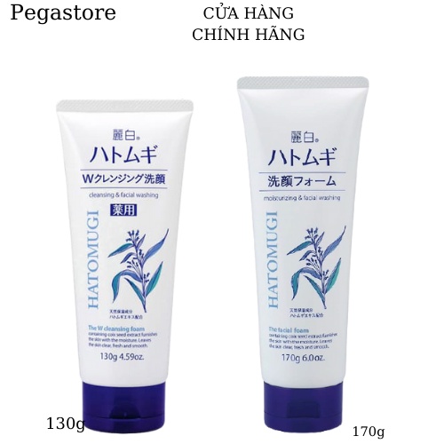 Sữa rửa mặt Hatomugi 130g/170g (sữa rửa mặt trắng da ý dĩ)