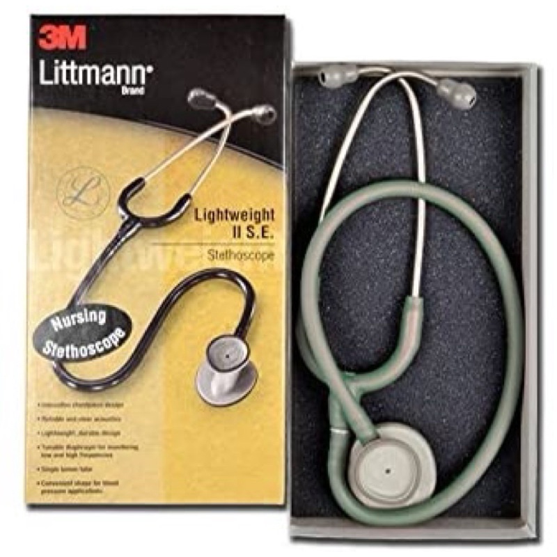 Ống nghe 3M Littmann Lightweight II S.E màu Xanh