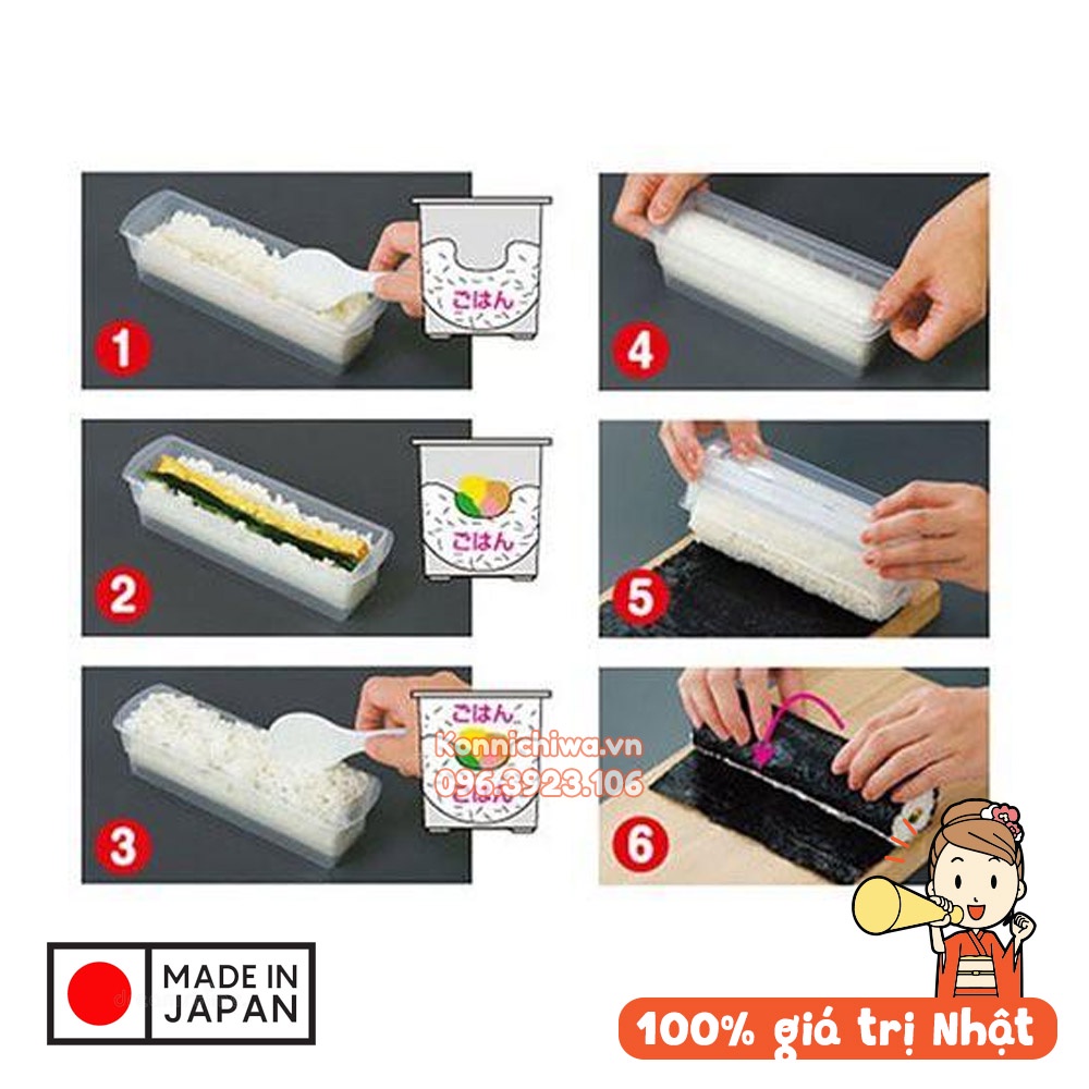 Khuôn làm cơm cuộn SANADA Nhật Bản, mành cuốn làm gimbab, sushi, cơm cuộn rong biển tiện lợi
