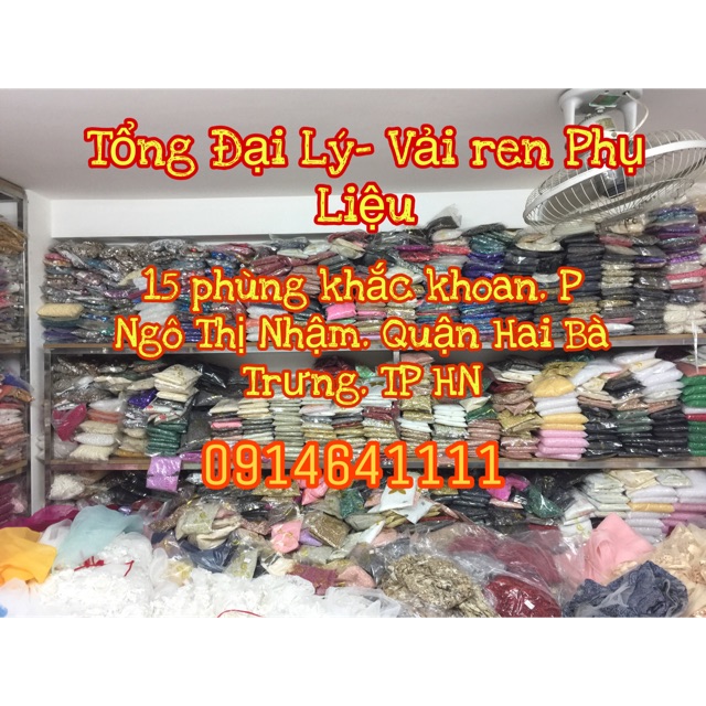 shop_phulieu